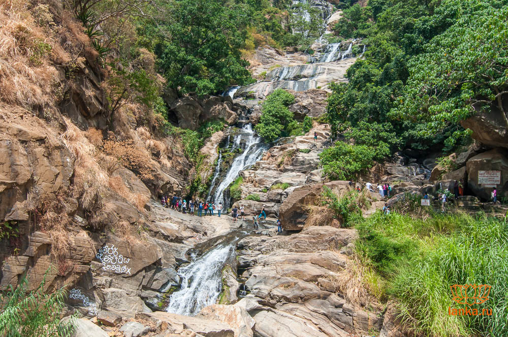 Равана шри ланка. Водопад Равана. Водопад Рамбода Шри Ланка. Малый пик Адама+водопад Равана.